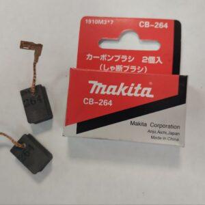 Купить угольные щетки CB-264 1910M3-7 для Makita