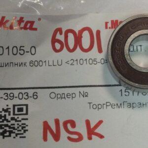Купить подшипник 210105-0 для Makita