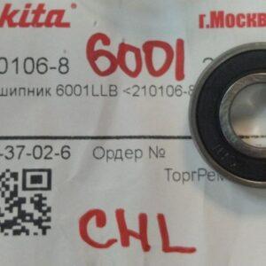 Купить подшипник 210106-8 для Makita