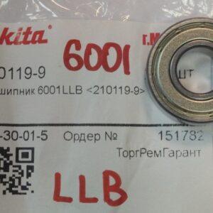 Купить подшипник 210119-9 для Makita