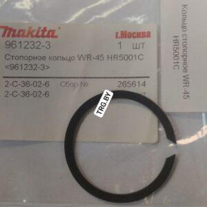 Купить кольцо стопорное 961232-3 для Makita