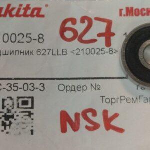 Купить подшипник 210025-8 для Makita
