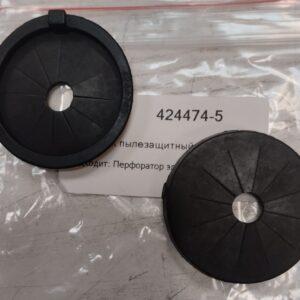 Купить уплотнитель 424474-5 для пылеудаления Makita