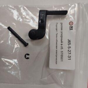 Купить ролик YJ-85-27-31 для лобзика BULL