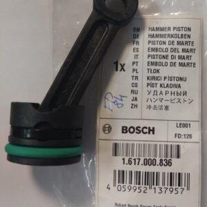 Купить поршень в сборе 1617000836 для отбойника Bosch