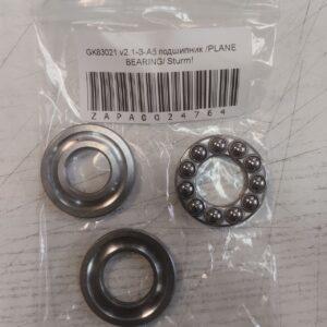 Купить подшипник для культиватора Sturm GK83021