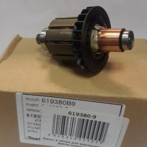 Купить ротор 619380-9 для шуруповерта Makita