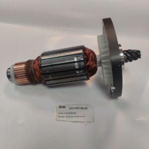 Купить ротор KX355D-59-65 для бетонореза BULL BCS 3526
