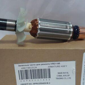 Купить ротор HRE1185-23,24 для фрезера Hanskonner