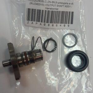 Купить шпиндель HCD2028BLC-2N-8N,9 для винтоверта Hanskonner