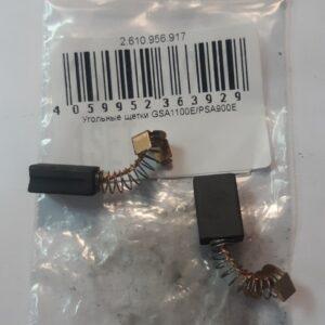 Купить щетки 2610956917 для сабельной пилы Bosch