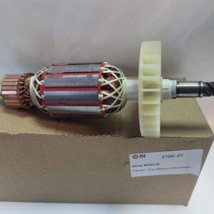 Купить ротор 210K-37 для сабельной пилы Wortex