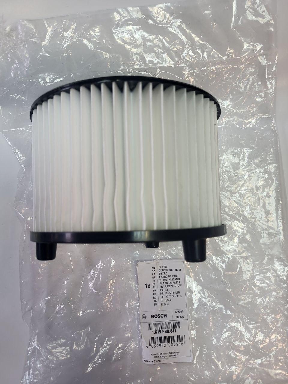 Фильтр 1619PB0841 для пылесоса Bosch AdvancedVac 20